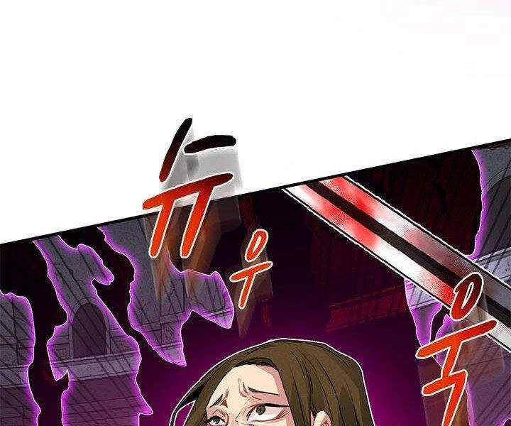 Thợ Săn Gacha Cấp Sss Chapter 7 - 23