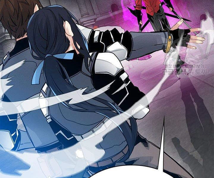 Thợ Săn Gacha Cấp Sss Chapter 7 - 39