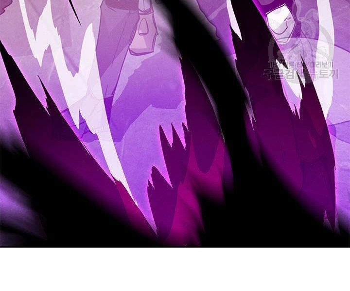 Thợ Săn Gacha Cấp Sss Chapter 7 - 51