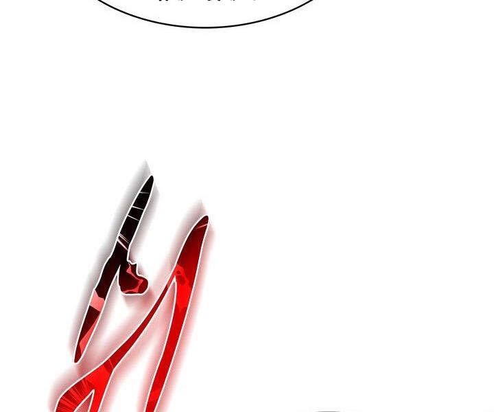 Thợ Săn Gacha Cấp Sss Chapter 7 - 55