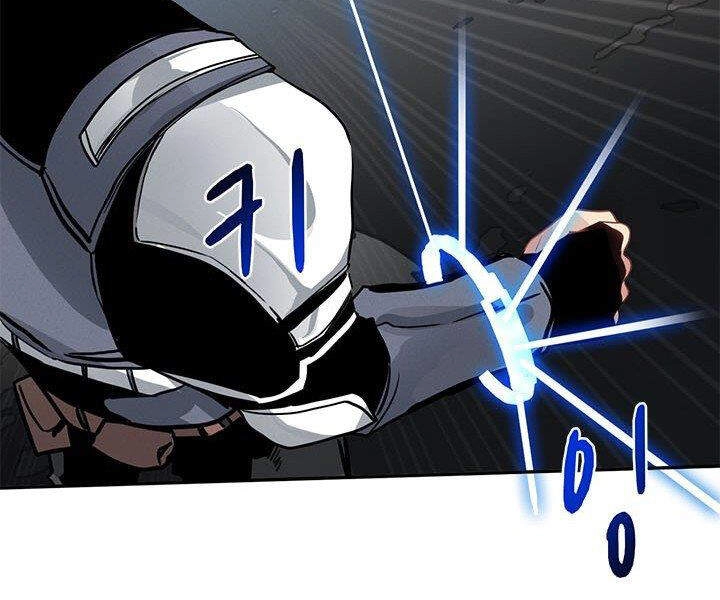 Thợ Săn Gacha Cấp Sss Chapter 7 - 59