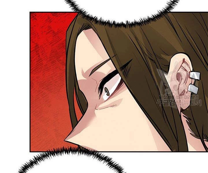 Thợ Săn Gacha Cấp Sss Chapter 7 - 68