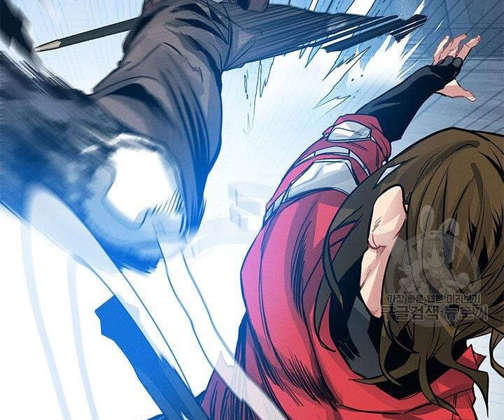 Thợ Săn Gacha Cấp Sss Chapter 7 - 77