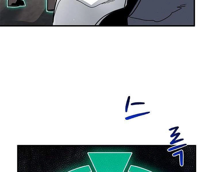 Thợ Săn Gacha Cấp Sss Chapter 7 - 100