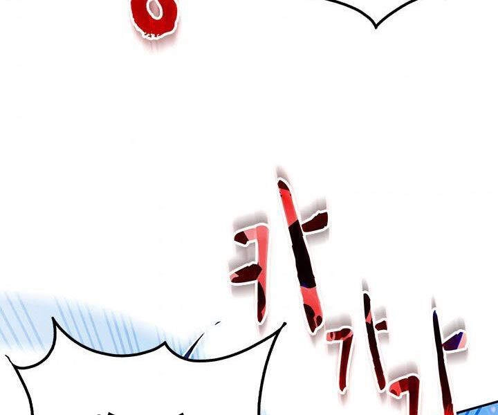 Thợ Săn Gacha Cấp Sss Chapter 7 - 130