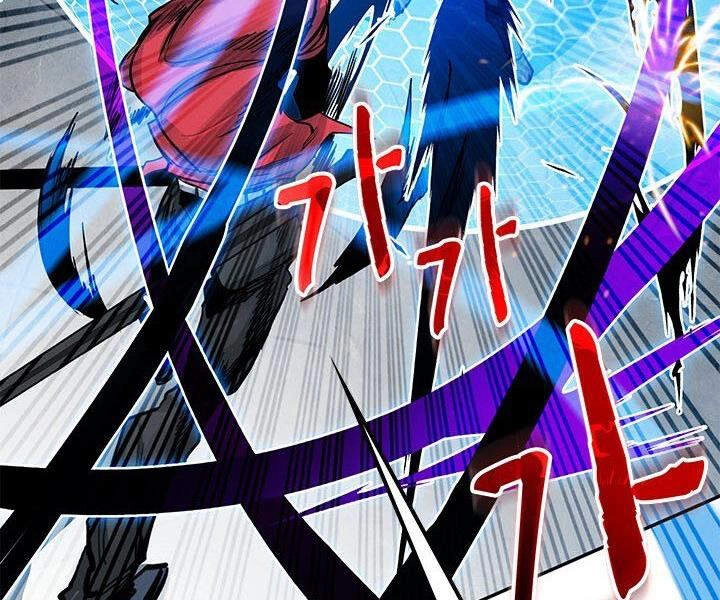 Thợ Săn Gacha Cấp Sss Chapter 7 - 132