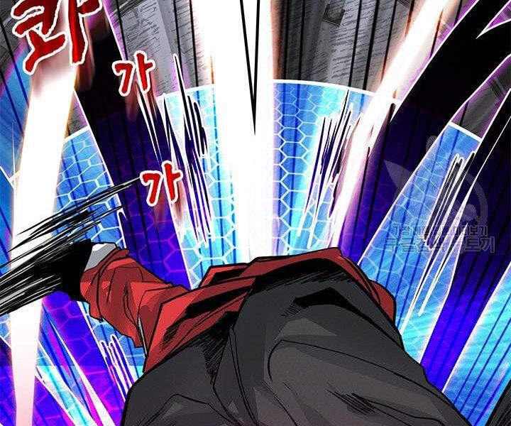 Thợ Săn Gacha Cấp Sss Chapter 7 - 142