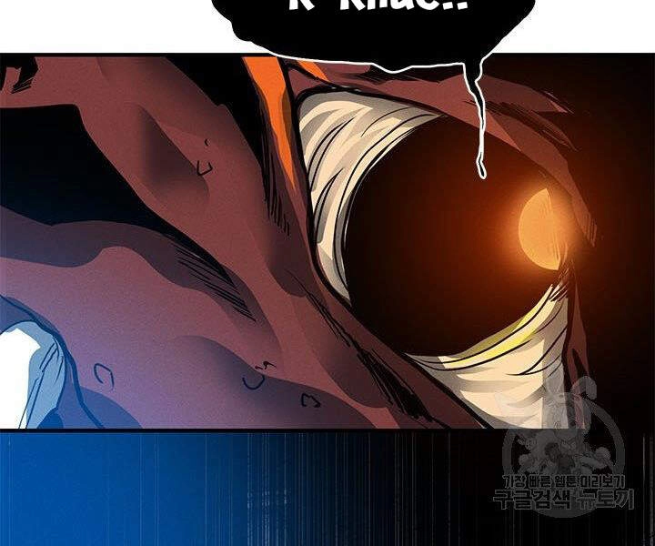 Thợ Săn Gacha Cấp Sss Chapter 7 - 159