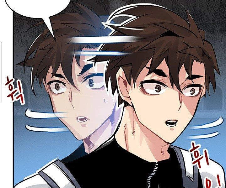 Thợ Săn Gacha Cấp Sss Chapter 7 - 164