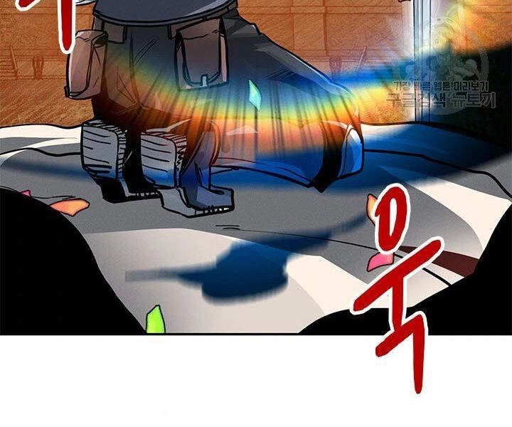 Thợ Săn Gacha Cấp Sss Chapter 7 - 188