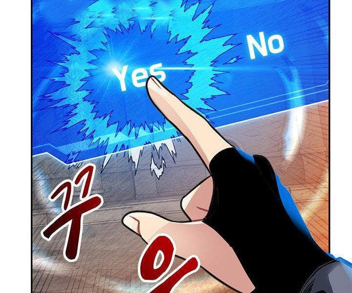 Thợ Săn Gacha Cấp Sss Chapter 7 - 191