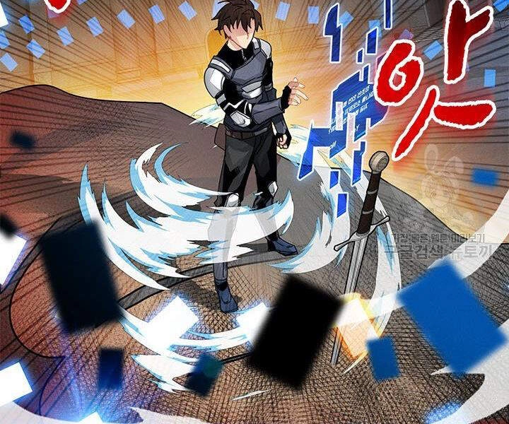 Thợ Săn Gacha Cấp Sss Chapter 7 - 194