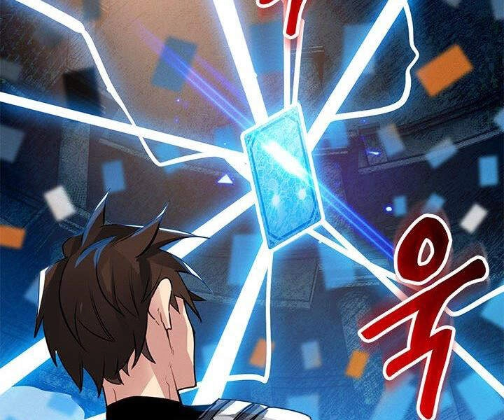 Thợ Săn Gacha Cấp Sss Chapter 7 - 197