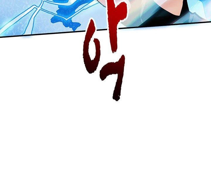 Thợ Săn Gacha Cấp Sss Chapter 7 - 202