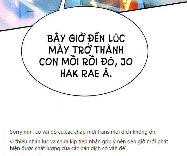 Thợ Săn Gacha Cấp Sss Chapter 7 - 206