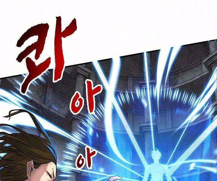 Thợ Săn Gacha Cấp Sss Chapter 8 - 2