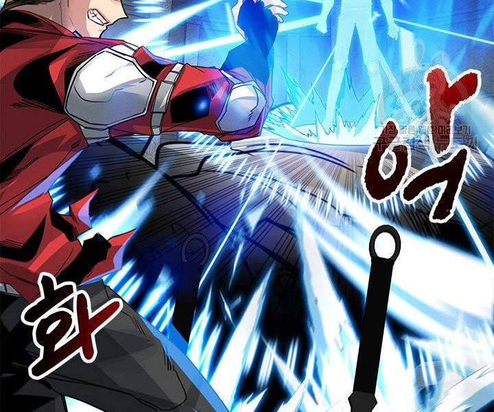 Thợ Săn Gacha Cấp Sss Chapter 8 - 3