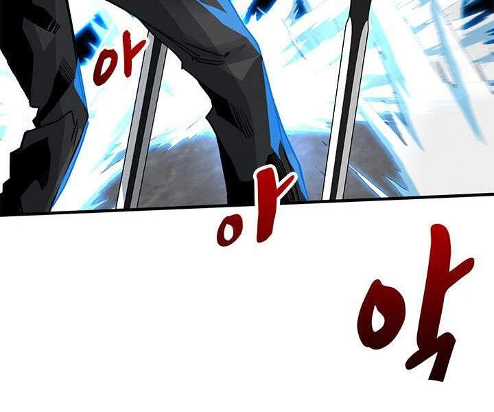 Thợ Săn Gacha Cấp Sss Chapter 8 - 4