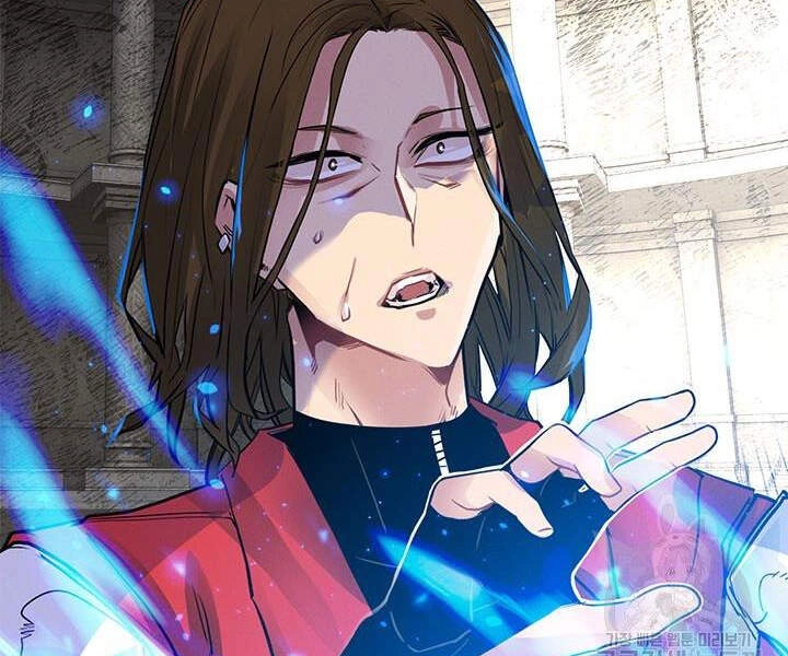 Thợ Săn Gacha Cấp Sss Chapter 8 - 6