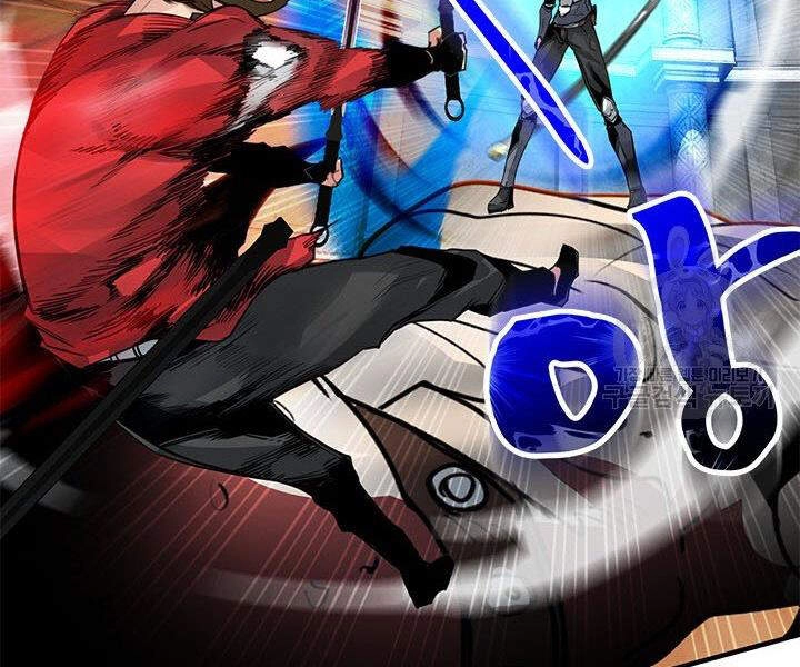 Thợ Săn Gacha Cấp Sss Chapter 8 - 25