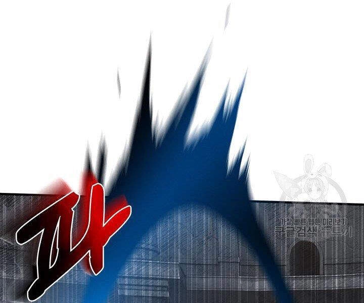 Thợ Săn Gacha Cấp Sss Chapter 8 - 44