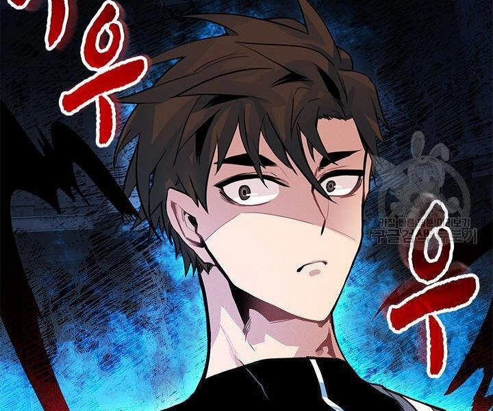 Thợ Săn Gacha Cấp Sss Chapter 8 - 57