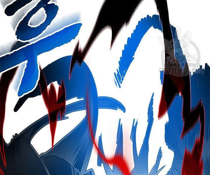 Thợ Săn Gacha Cấp Sss Chapter 8 - 59