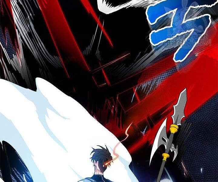 Thợ Săn Gacha Cấp Sss Chapter 8 - 61