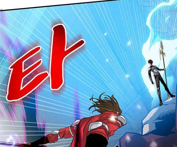 Thợ Săn Gacha Cấp Sss Chapter 8 - 68