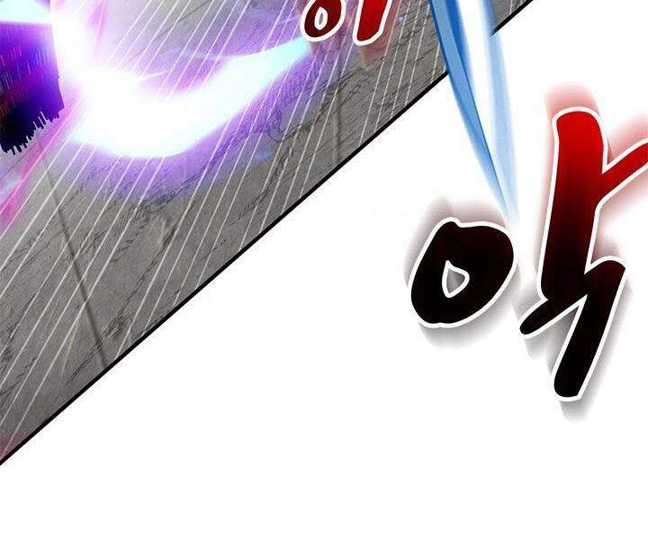 Thợ Săn Gacha Cấp Sss Chapter 8 - 70