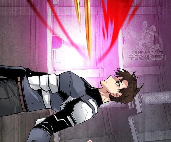 Thợ Săn Gacha Cấp Sss Chapter 8 - 80