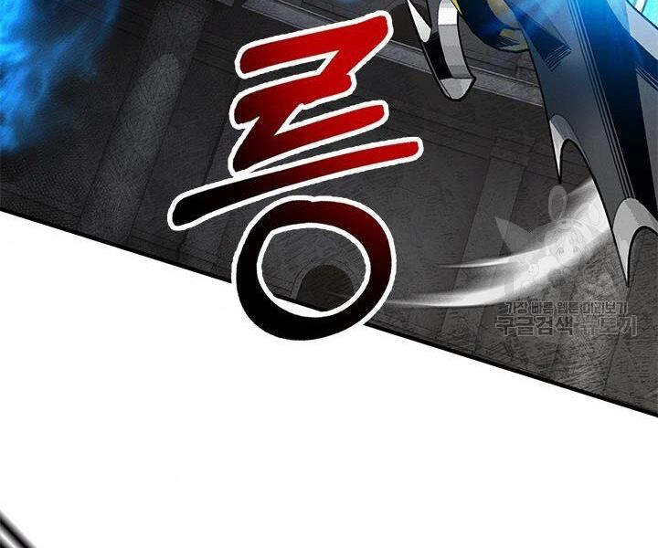 Thợ Săn Gacha Cấp Sss Chapter 8 - 88