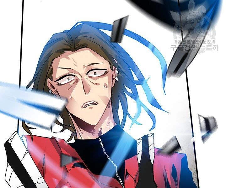 Thợ Săn Gacha Cấp Sss Chapter 8 - 92