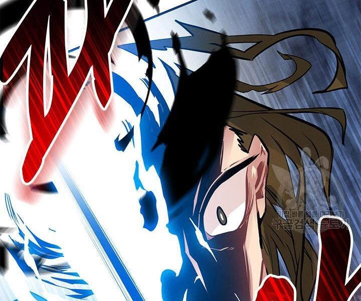 Thợ Săn Gacha Cấp Sss Chapter 8 - 97