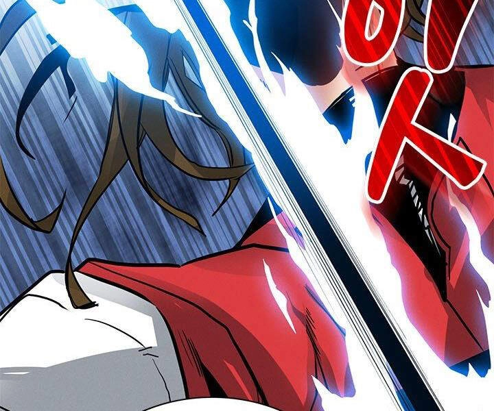 Thợ Săn Gacha Cấp Sss Chapter 8 - 98