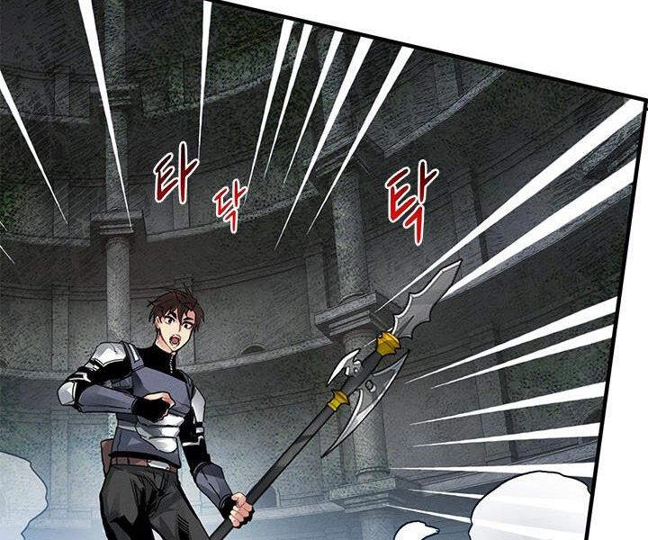 Thợ Săn Gacha Cấp Sss Chapter 8 - 112