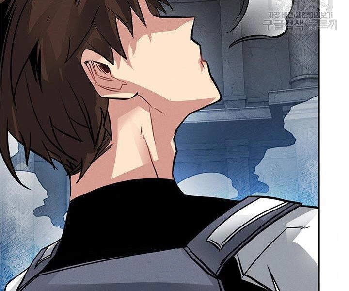 Thợ Săn Gacha Cấp Sss Chapter 8 - 157