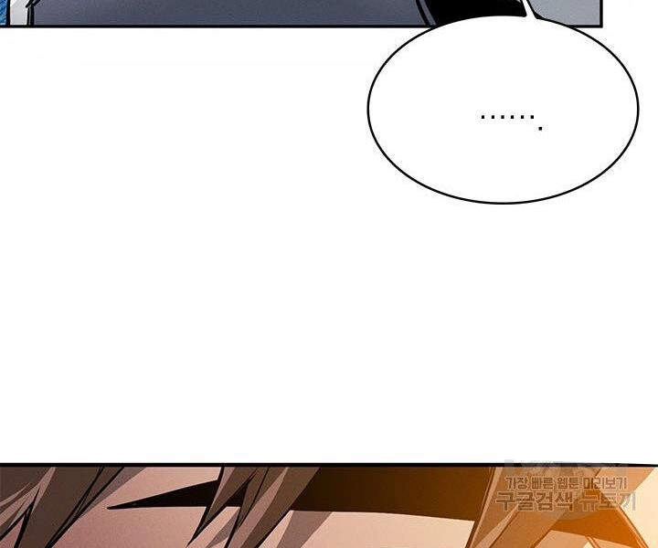 Thợ Săn Gacha Cấp Sss Chapter 8 - 158