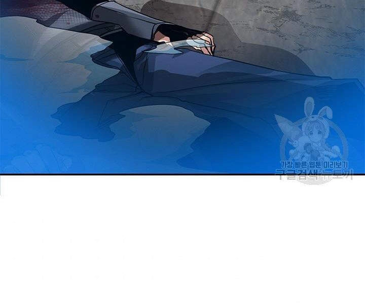 Thợ Săn Gacha Cấp Sss Chapter 8 - 162