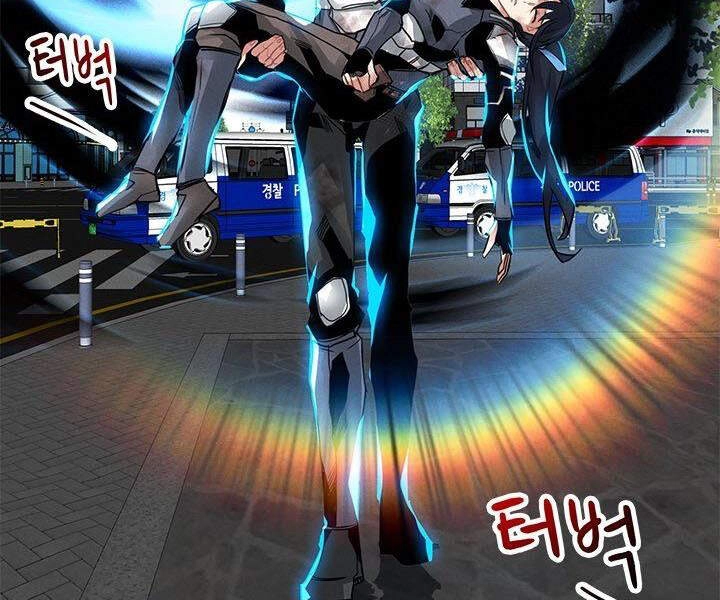 Thợ Săn Gacha Cấp Sss Chapter 8 - 182