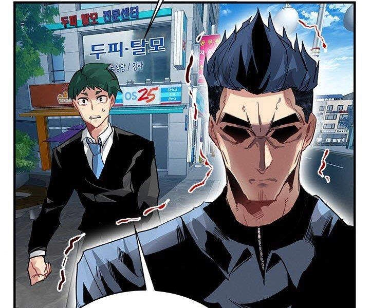 Thợ Săn Gacha Cấp Sss Chapter 8 - 184