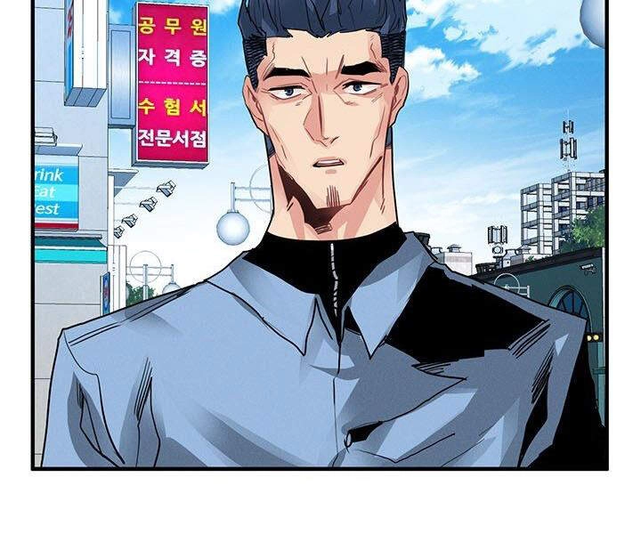 Thợ Săn Gacha Cấp Sss Chapter 8 - 192