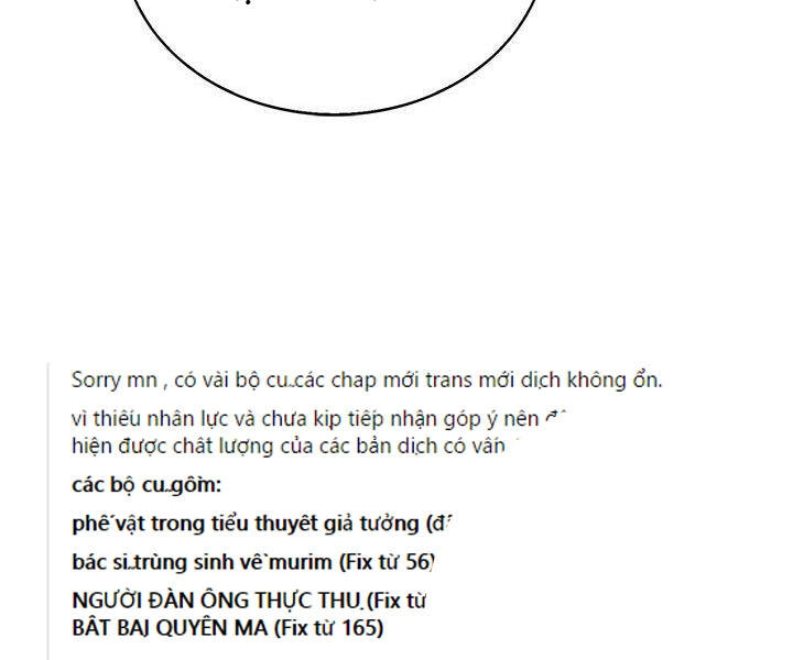 Thợ Săn Gacha Cấp Sss Chapter 8 - 196