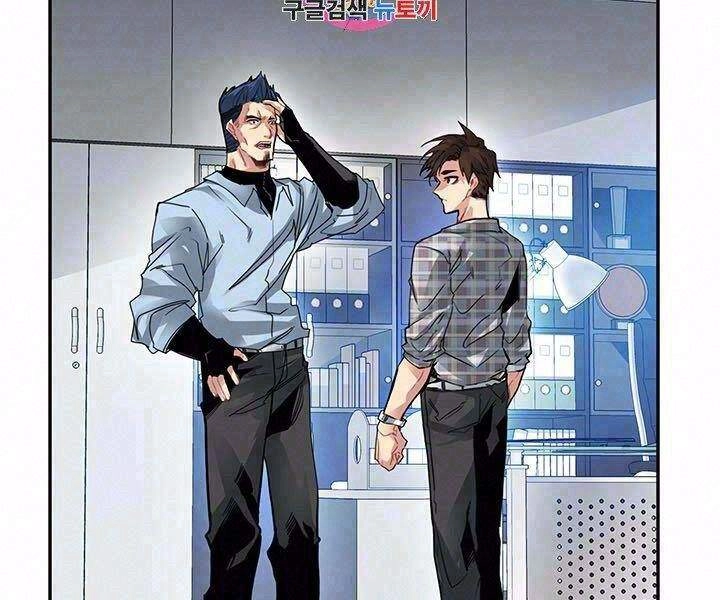 Thợ Săn Gacha Cấp Sss Chapter 9 - 2