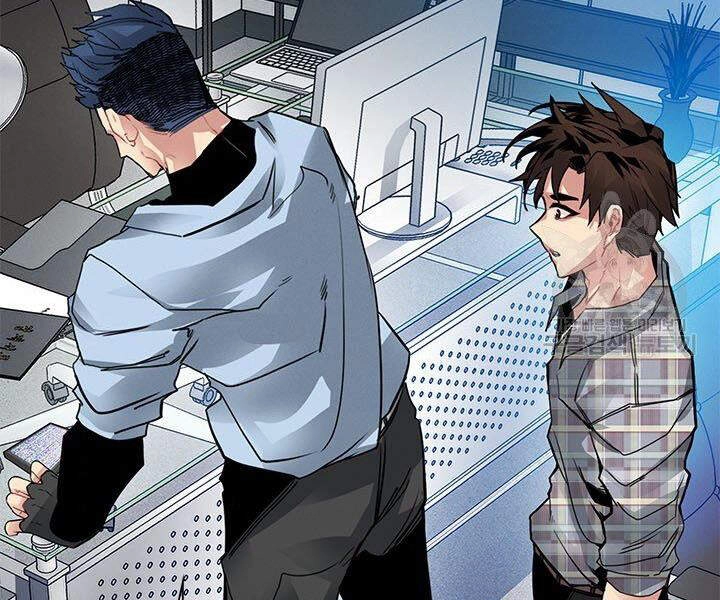 Thợ Săn Gacha Cấp Sss Chapter 9 - 15