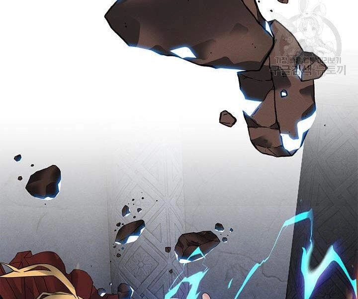 Thợ Săn Gacha Cấp Sss Chapter 9 - 40