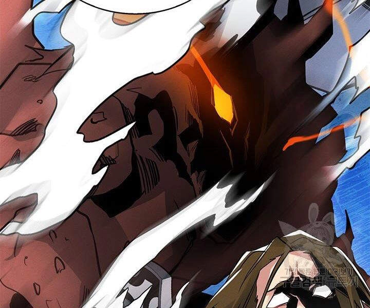 Thợ Săn Gacha Cấp Sss Chapter 9 - 53