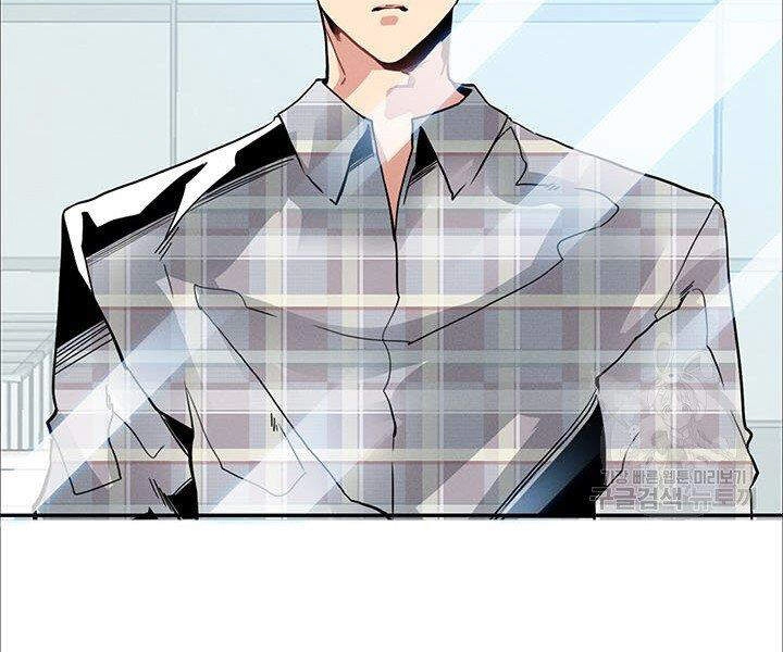 Thợ Săn Gacha Cấp Sss Chapter 9 - 65