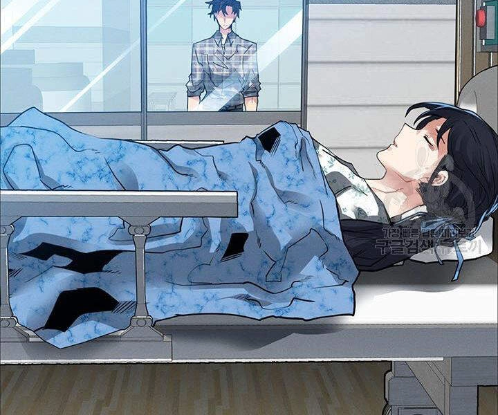 Thợ Săn Gacha Cấp Sss Chapter 9 - 67