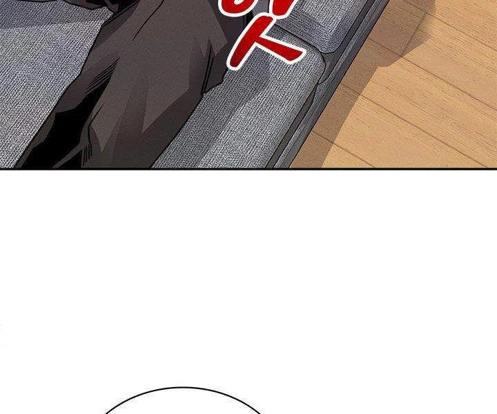 Thợ Săn Gacha Cấp Sss Chapter 9 - 79